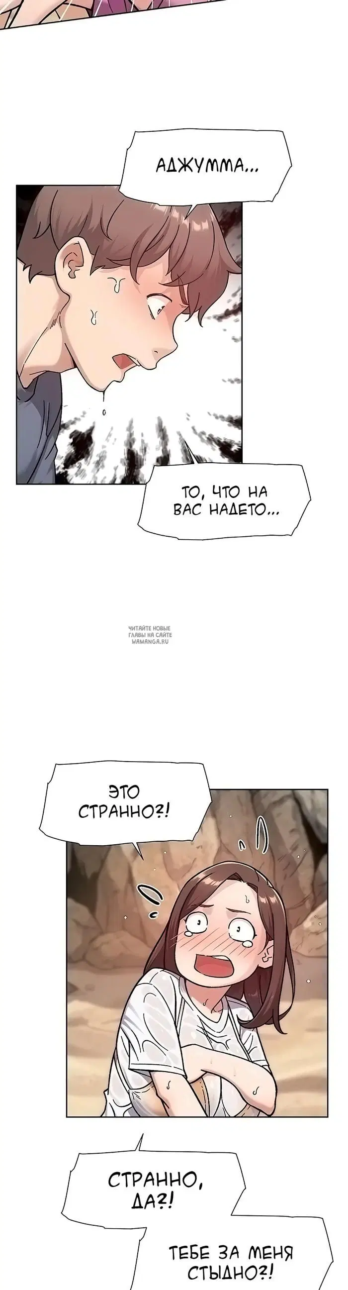 Page 22.000
