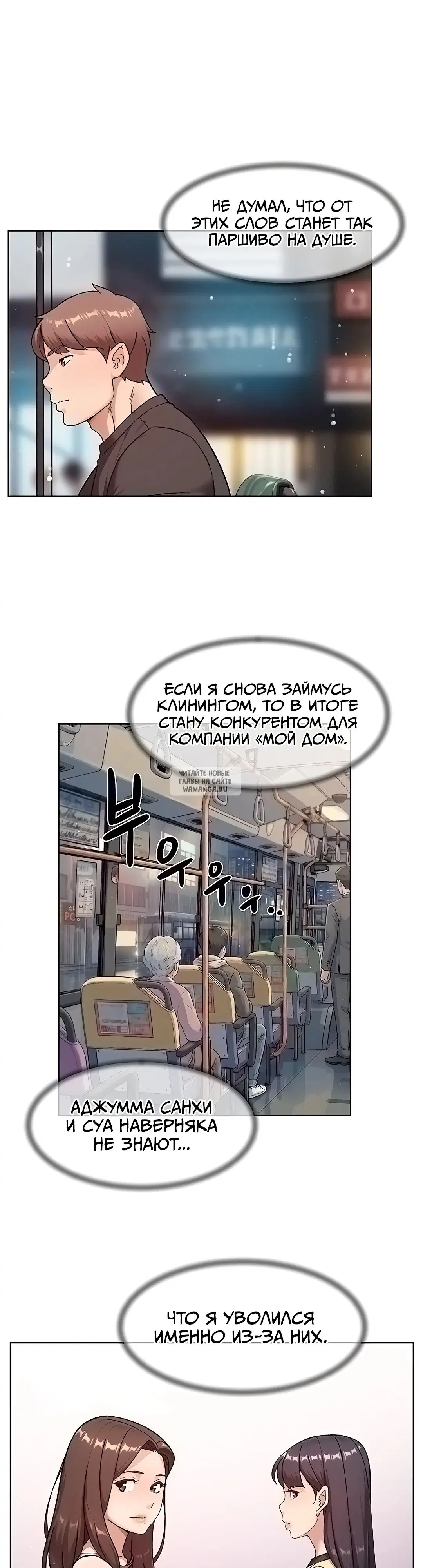 Page 22.000