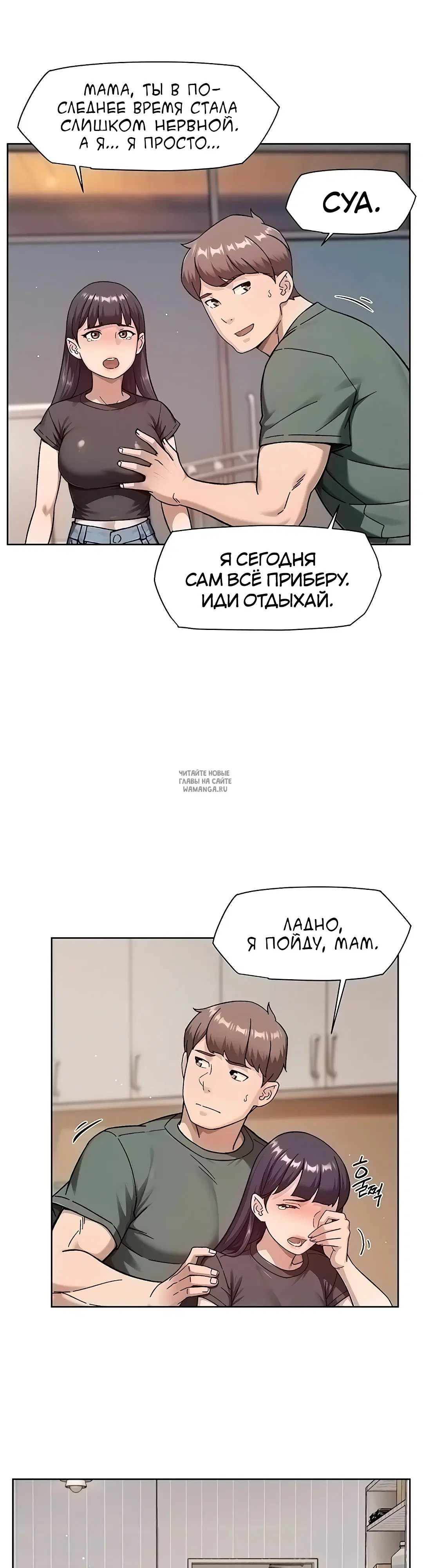 Page 22.000