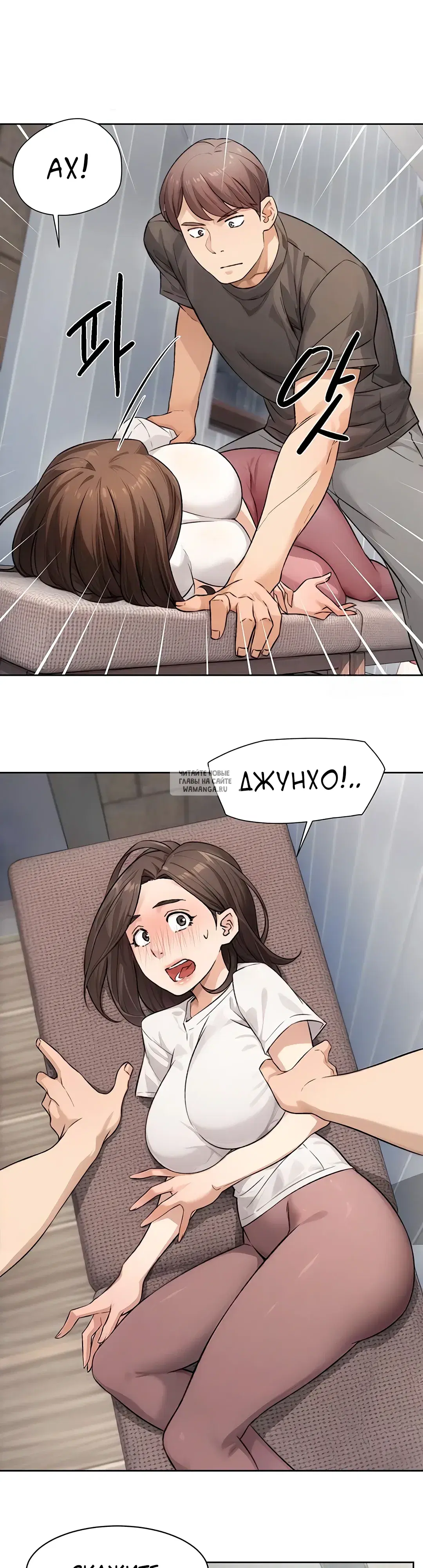 Page 23.000