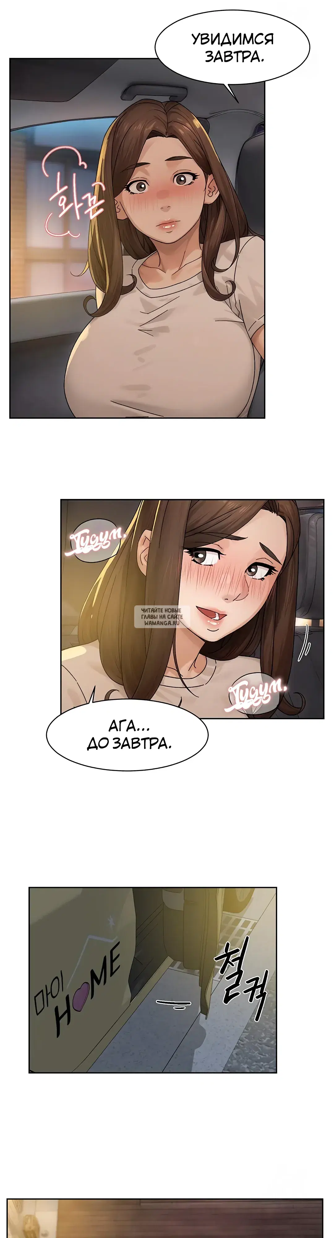 Page 23.000