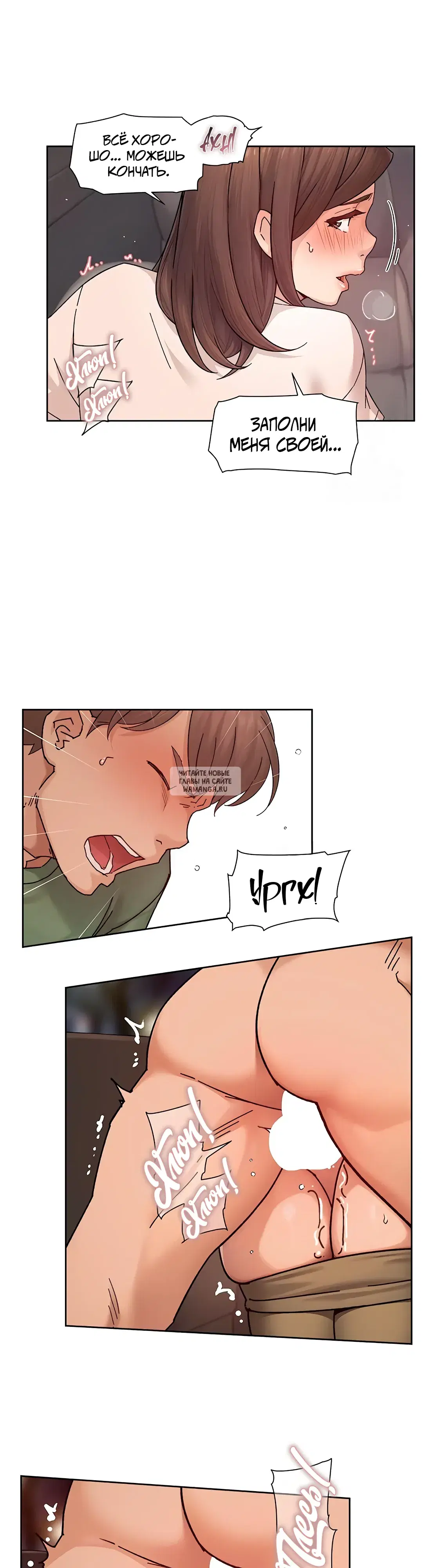 Page 23.000