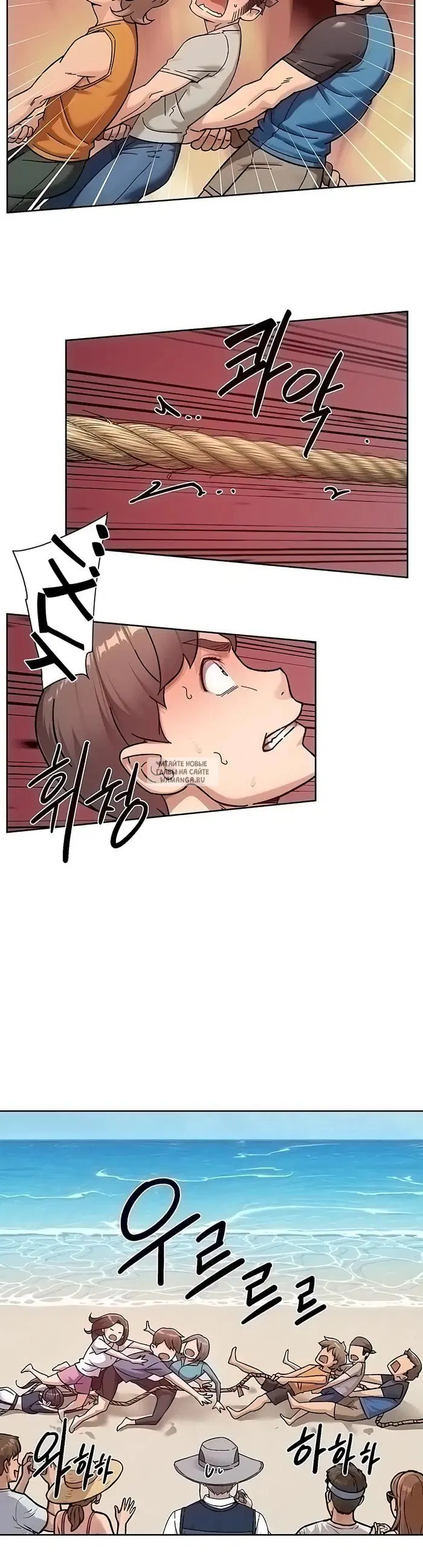 Page 23.000