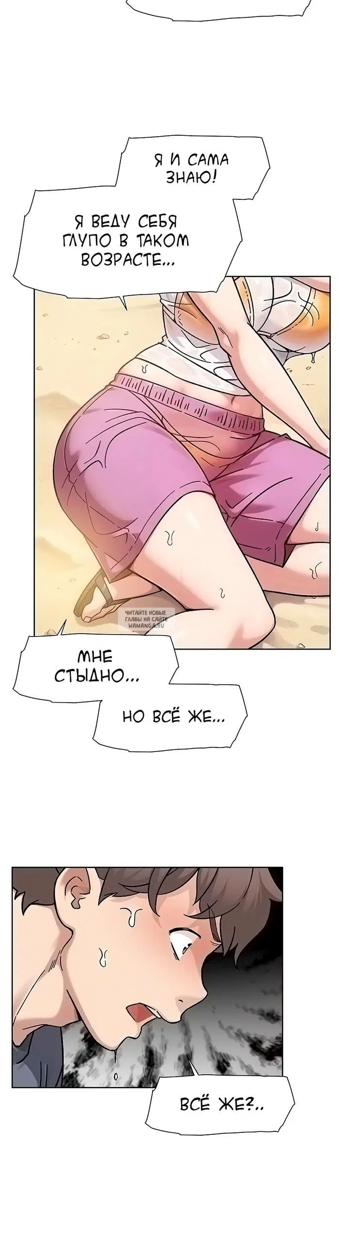 Page 23.000