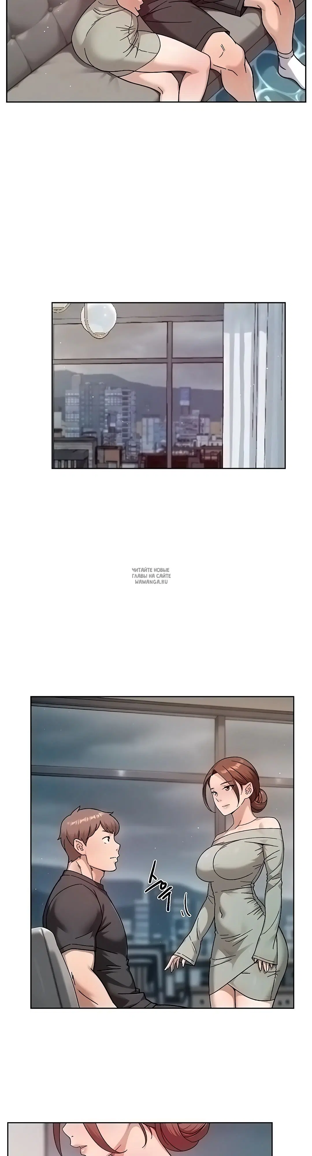 Page 23.000