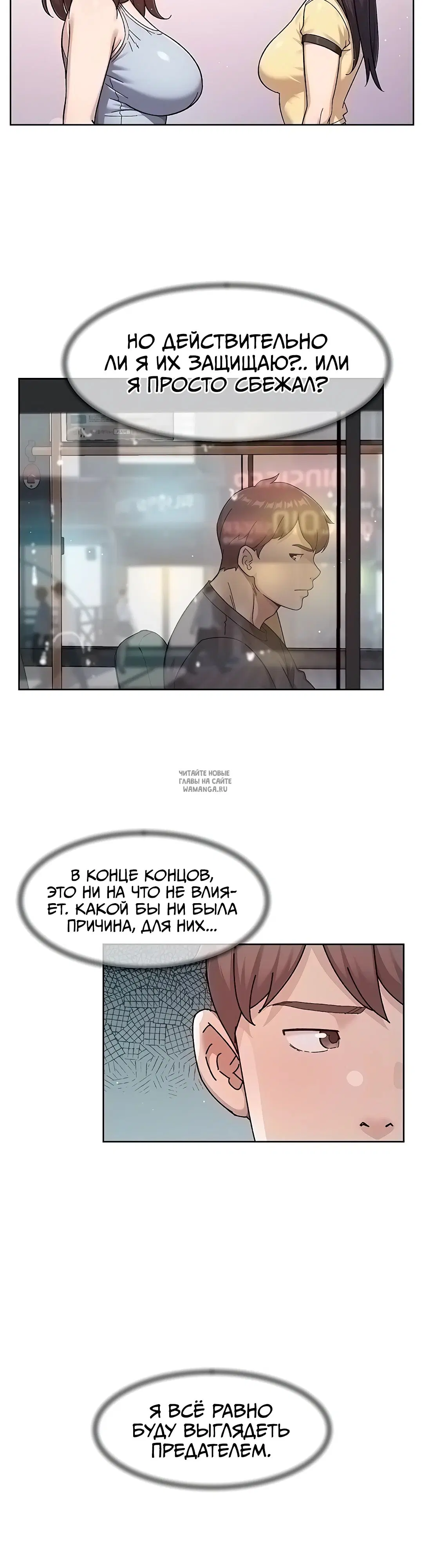 Page 23.000