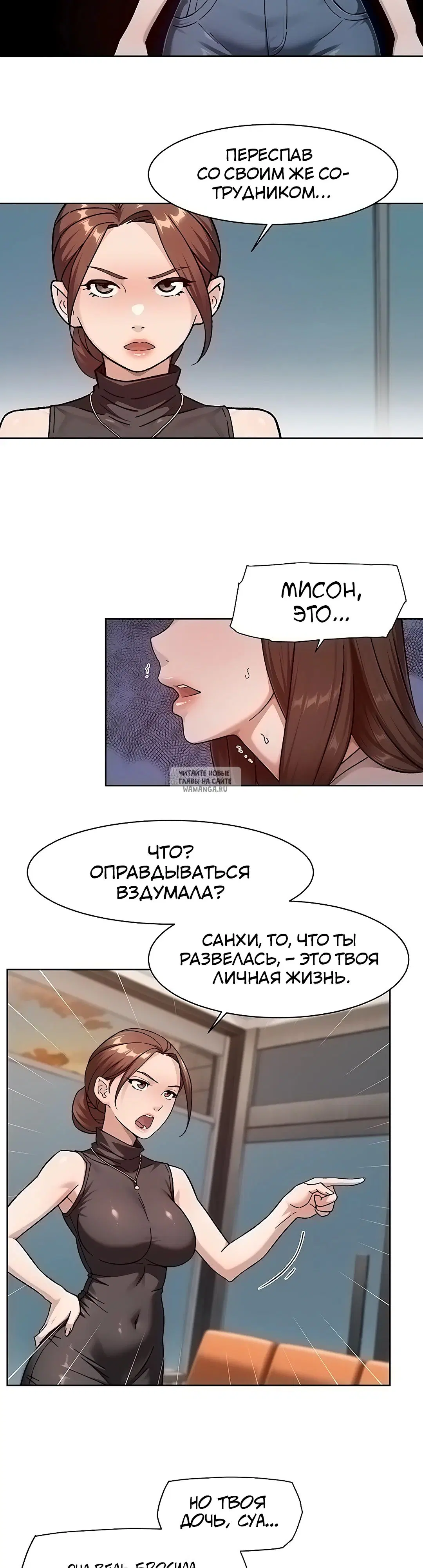 Page 23.000