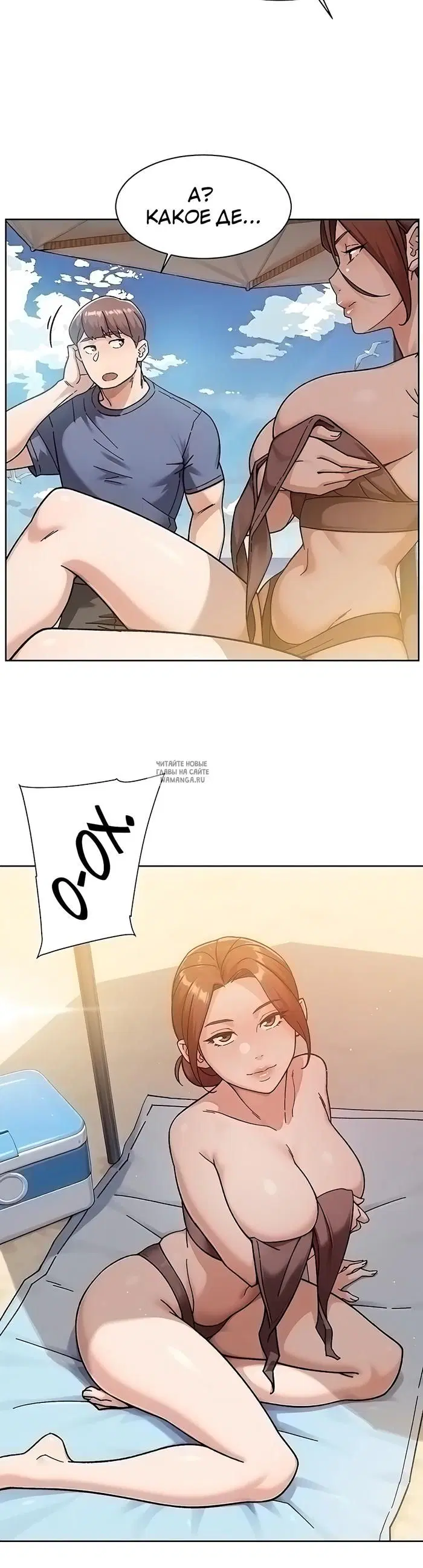 Page 34.000