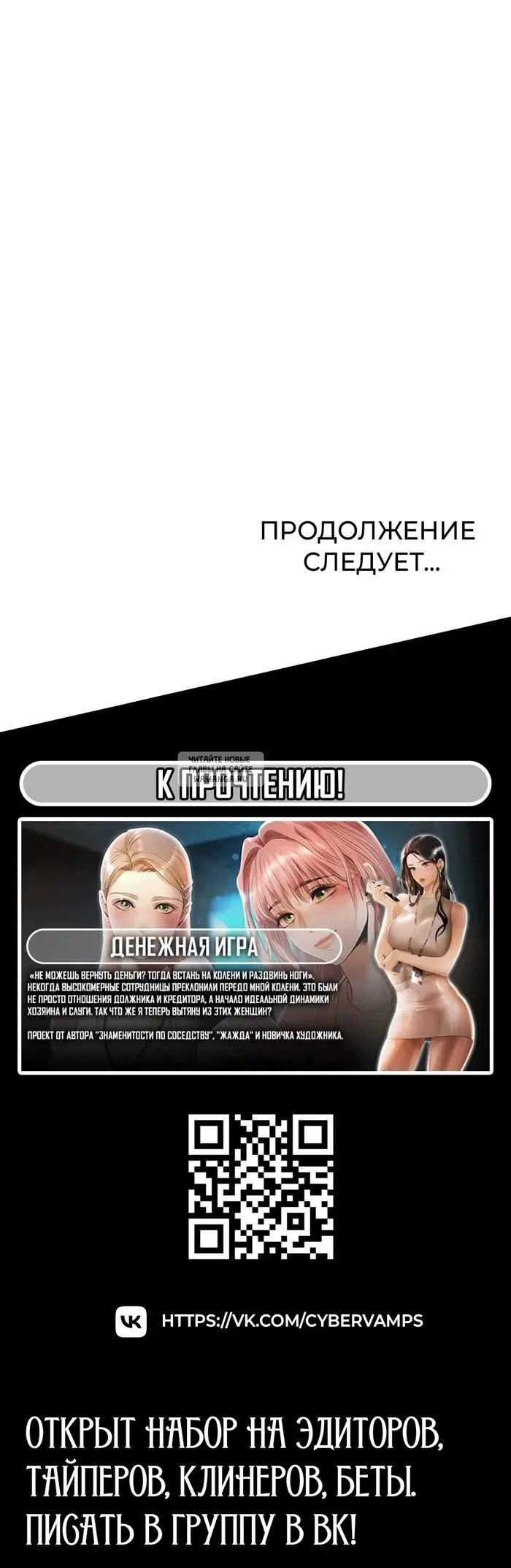 Page 35.000