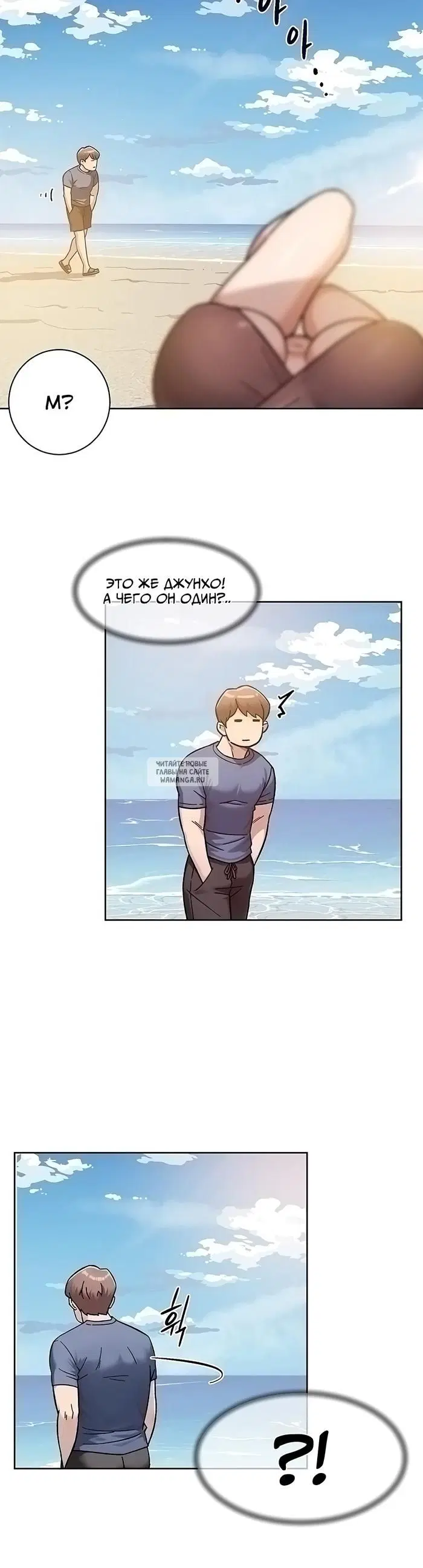 Page 30.000
