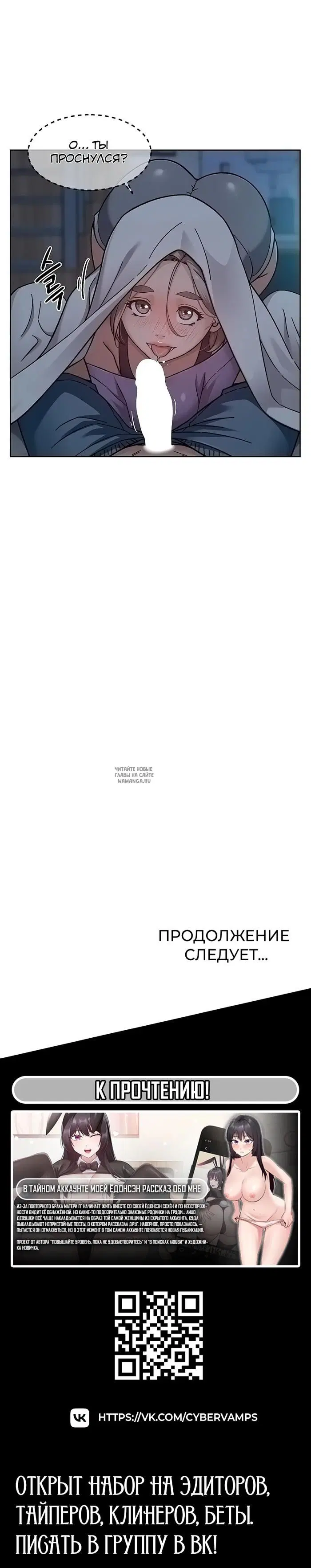 Page 30.000