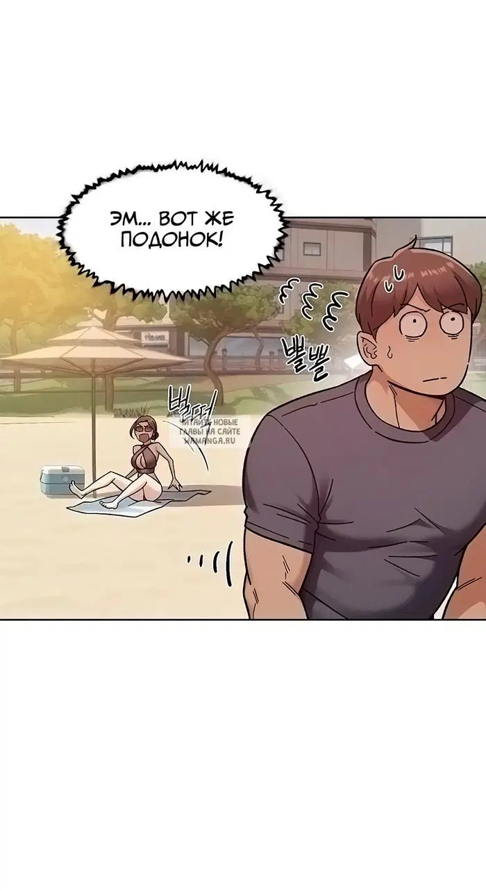 Page 31.000
