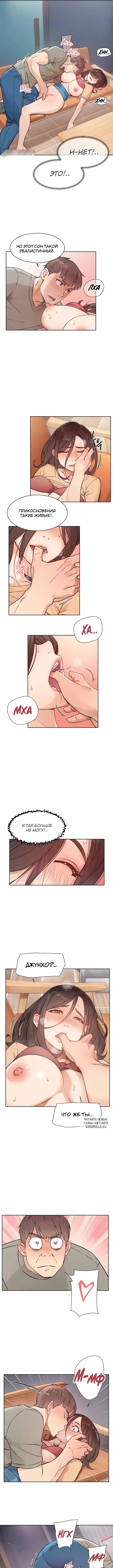 Page 3.000