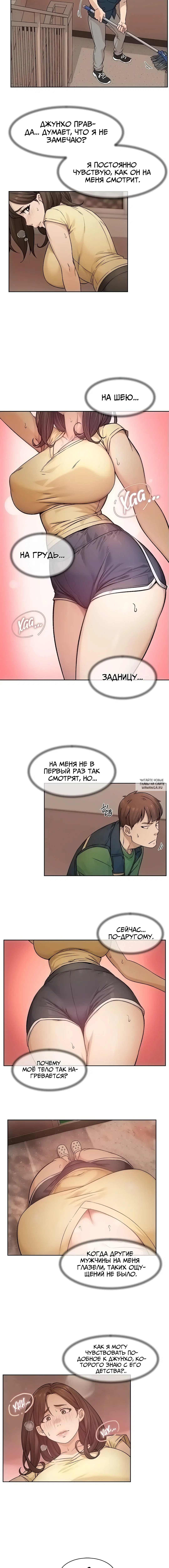 Page 3.000