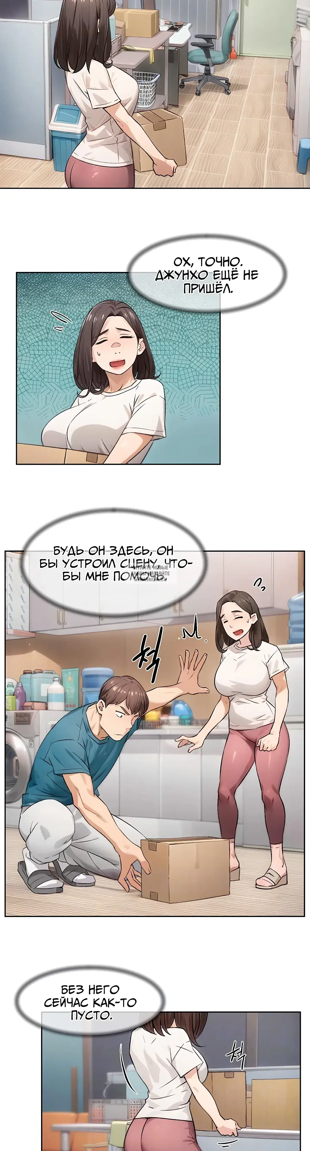 Page 3.000