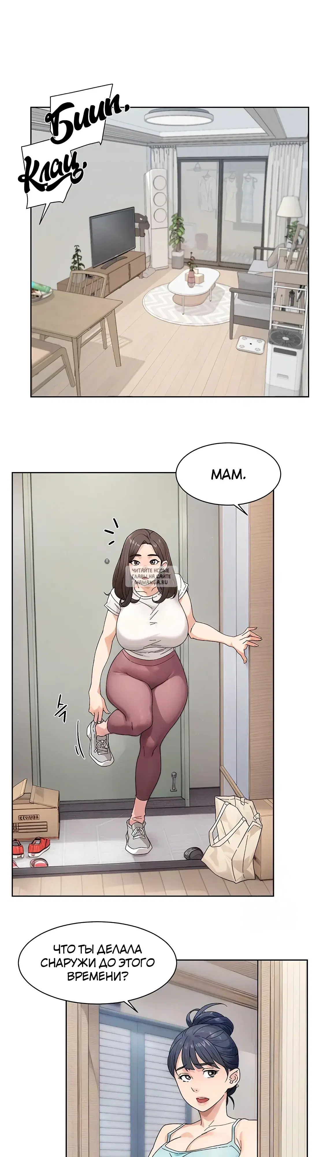 Page 3.000