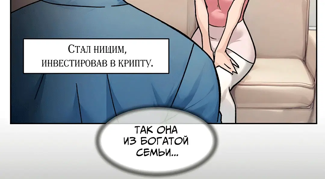 Page 3.002