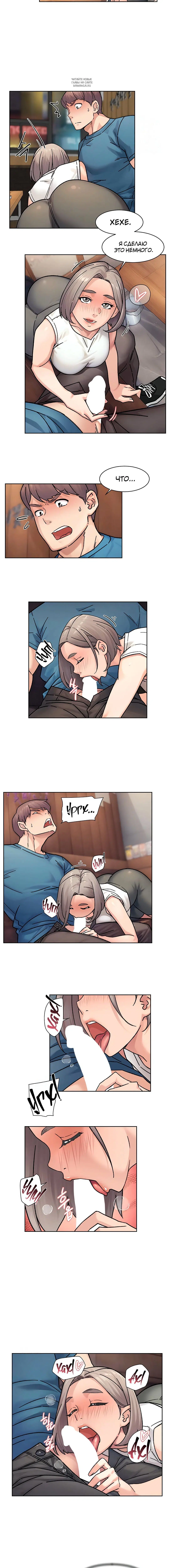 Page 3.001