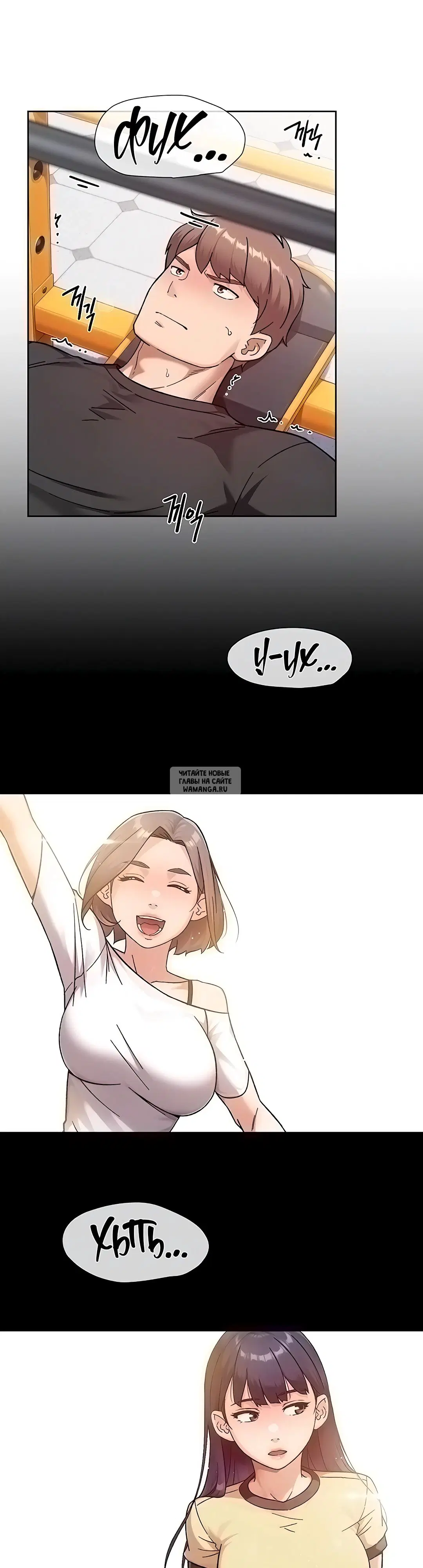 Page 3.000