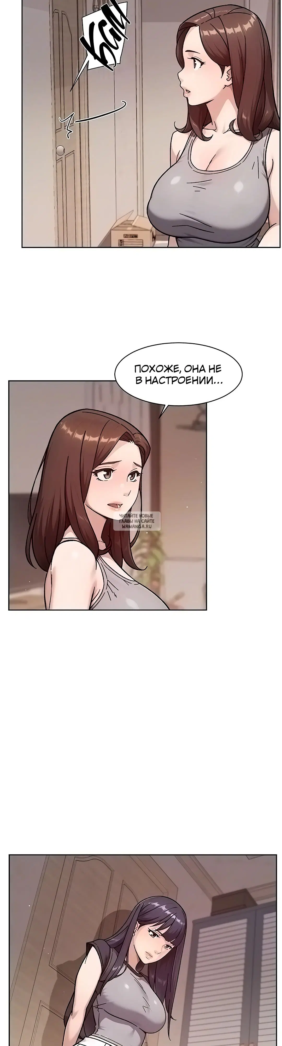 Page 3.000