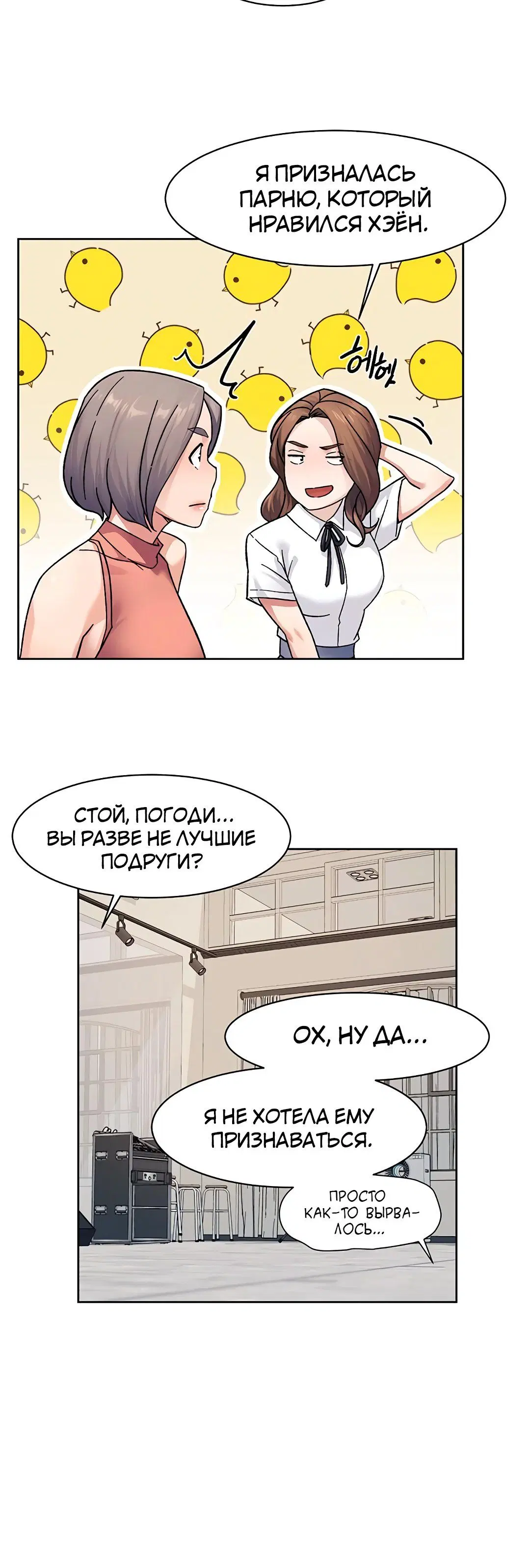 Page 3.002