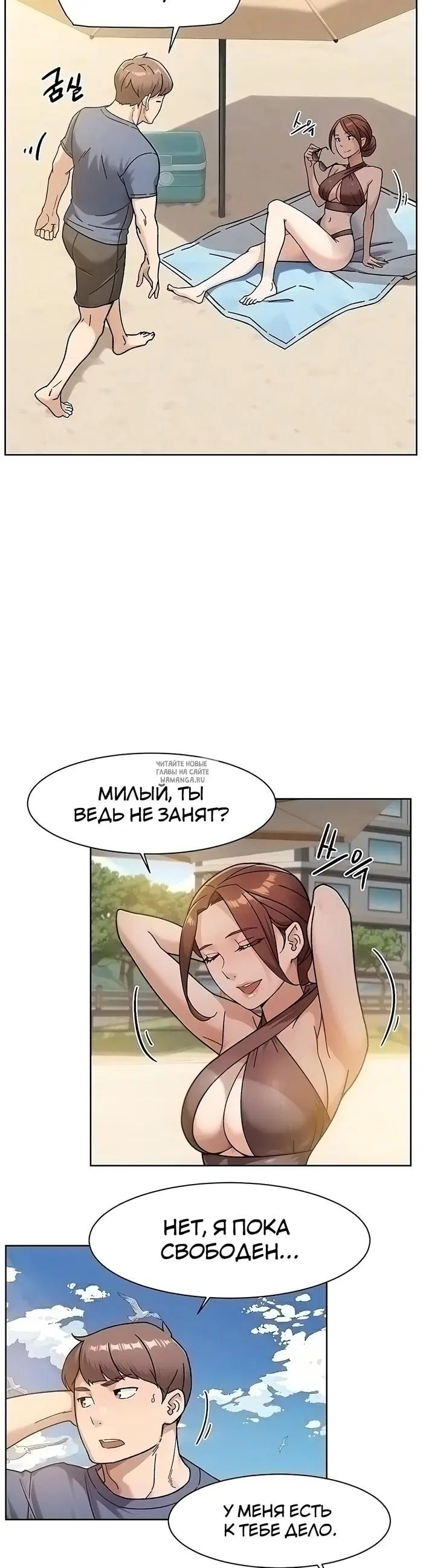 Page 33.000