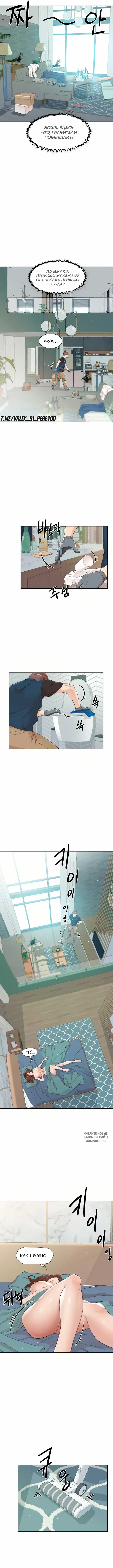Page 4.000