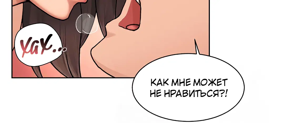 Page 4.002
