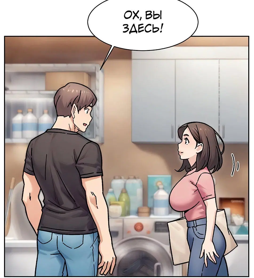 Page 4.002