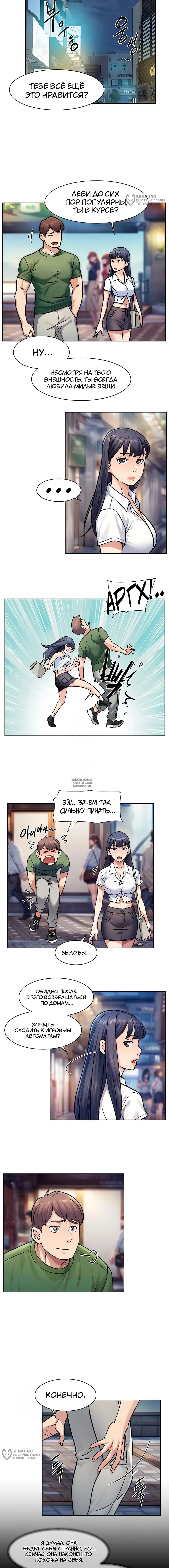 Page 4.000