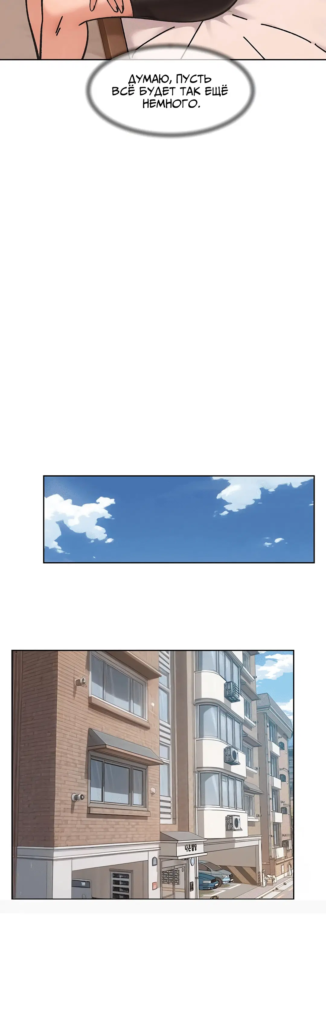 Page 4.002