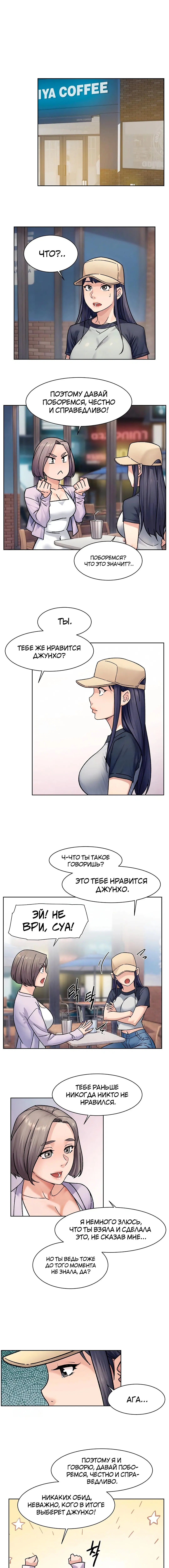 Page 4.001