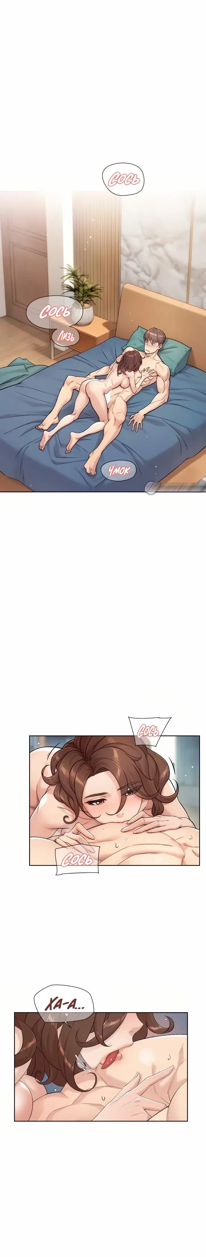 Page 5.001