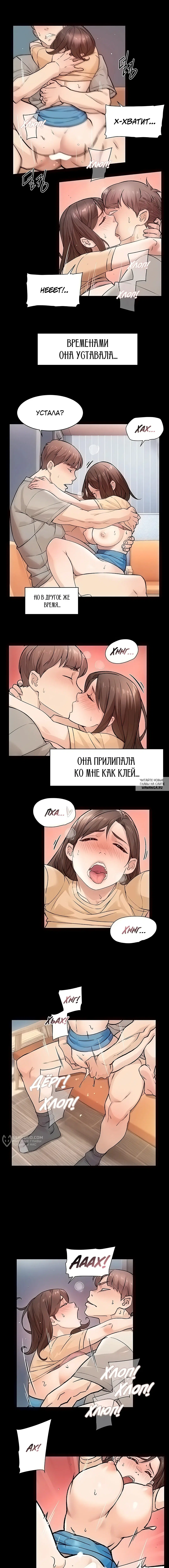 Page 5.000