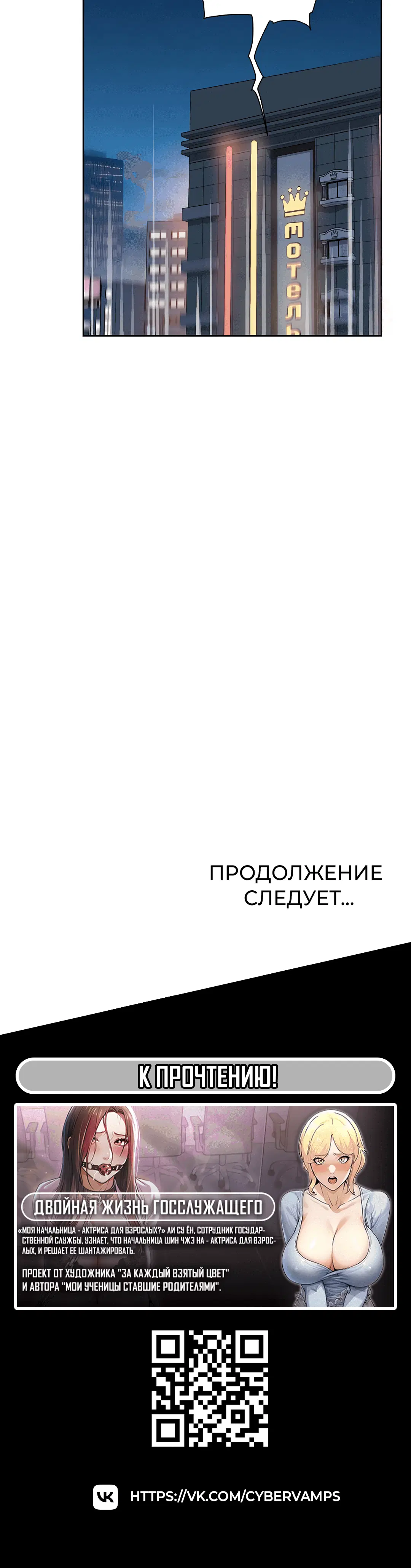 Page 5.001