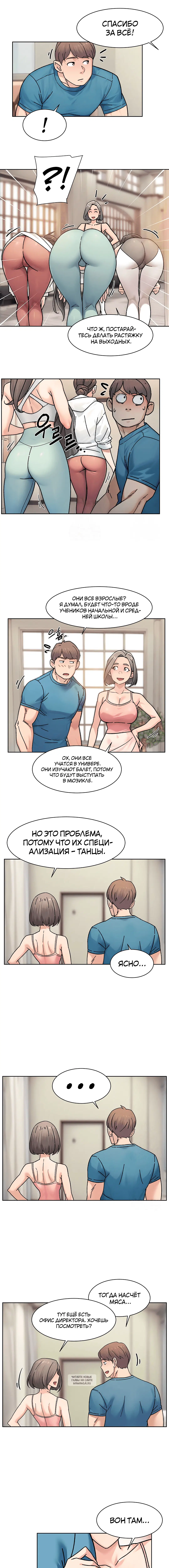 Page 5.000