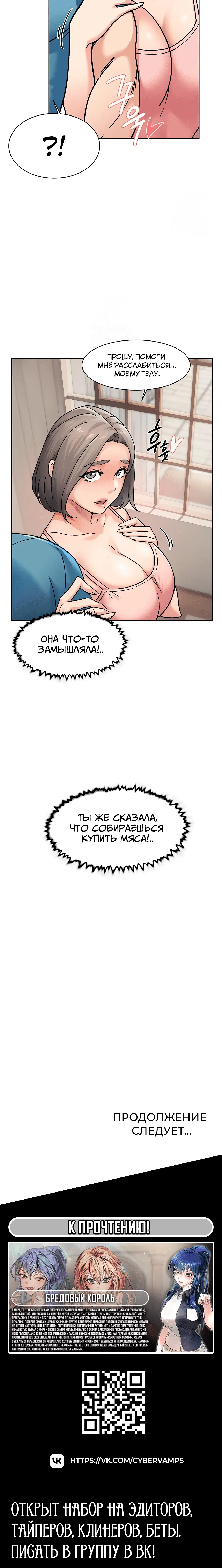 Page 5.001