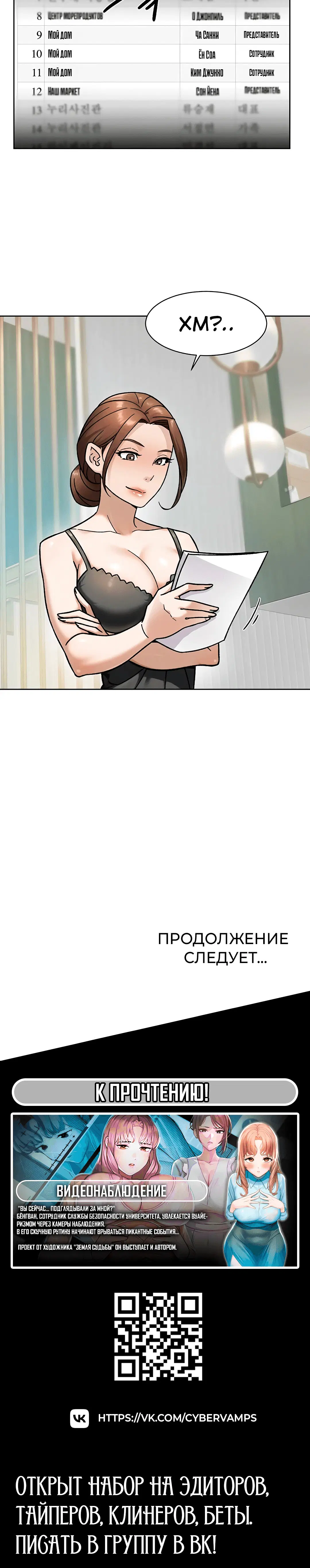 Page 5.001