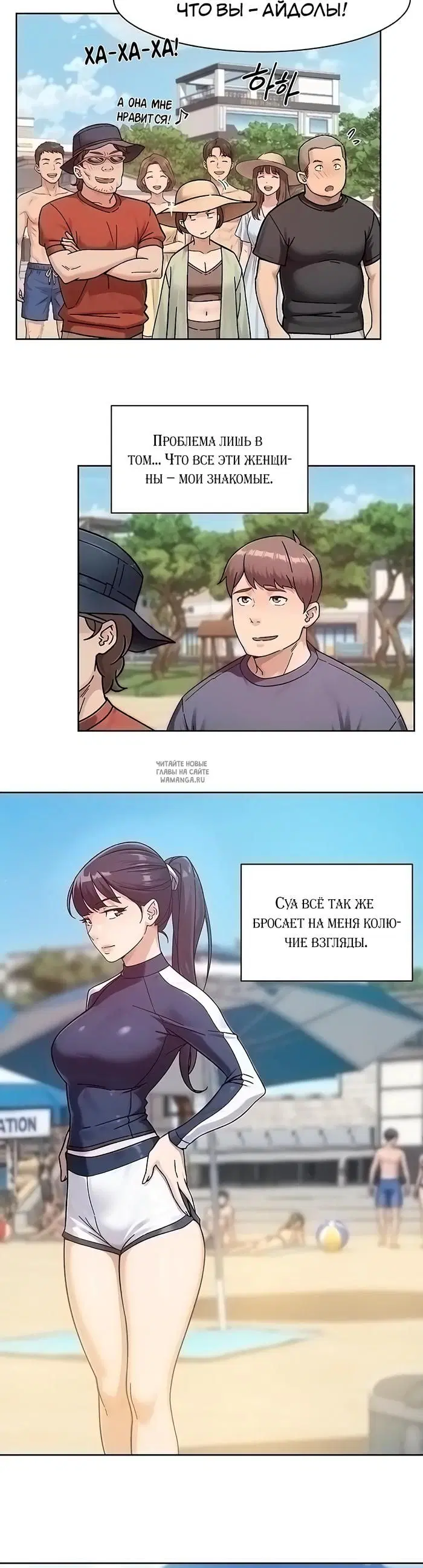 Page 5.000
