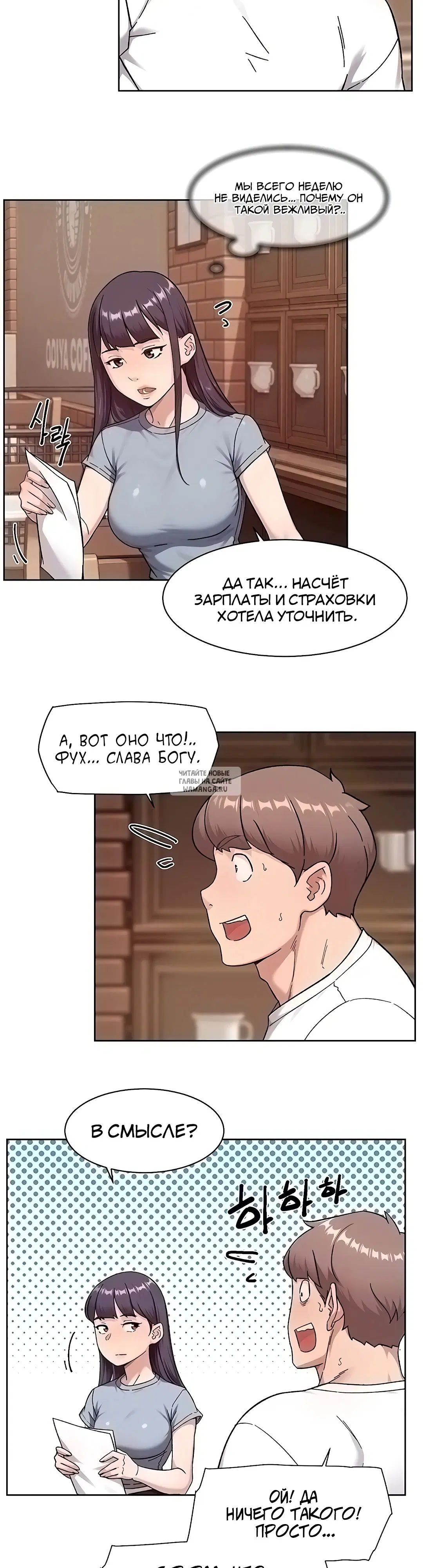 Page 5.000