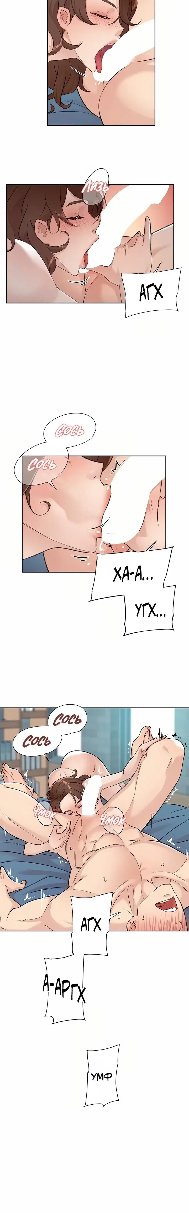 Page 6.001