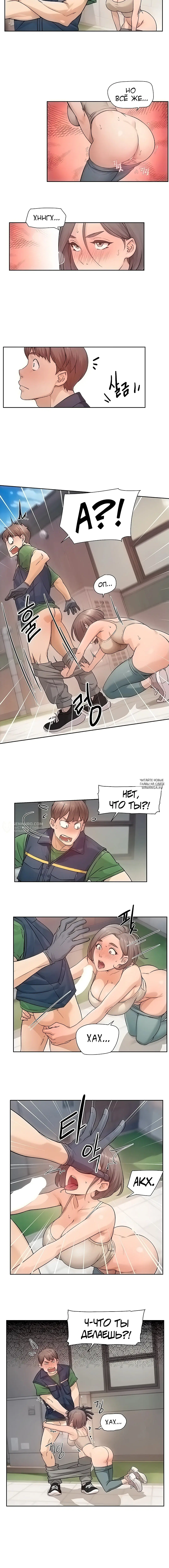Page 6.000
