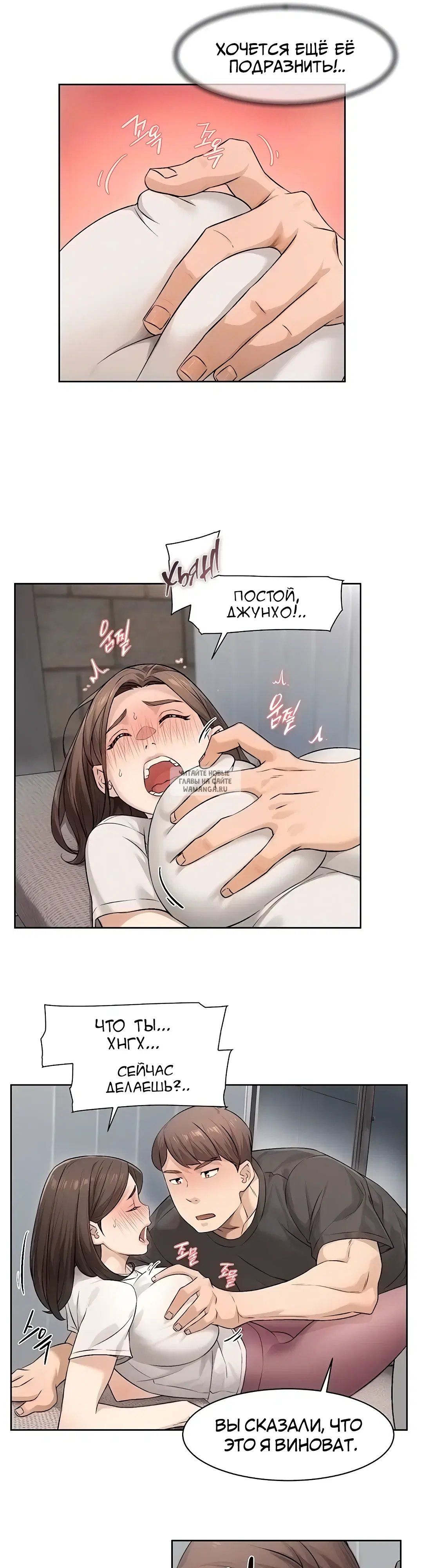 Page 6.000