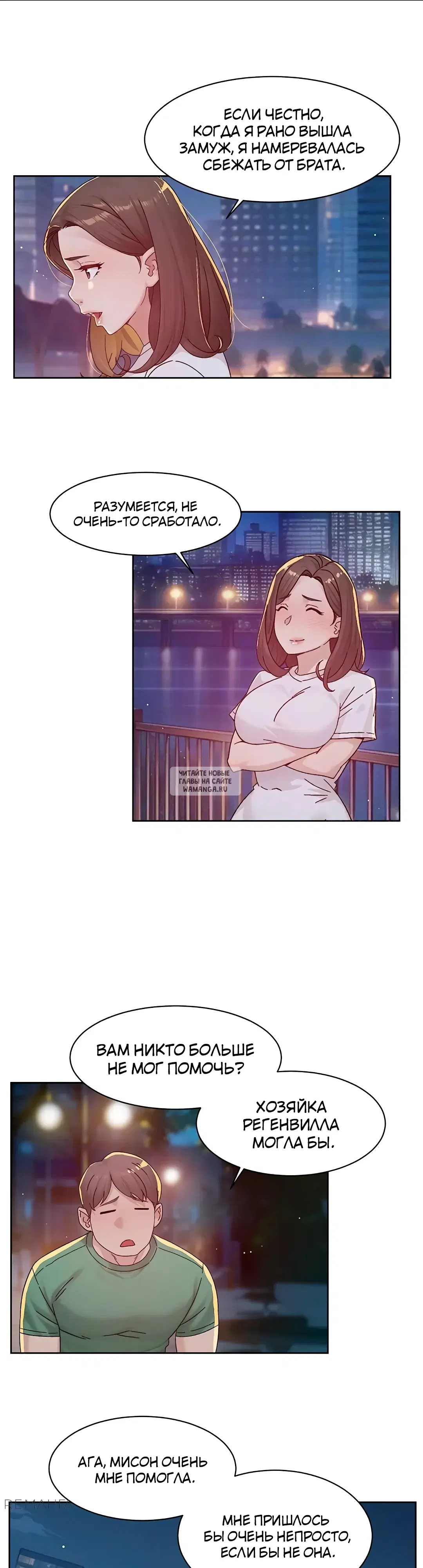 Page 6.000