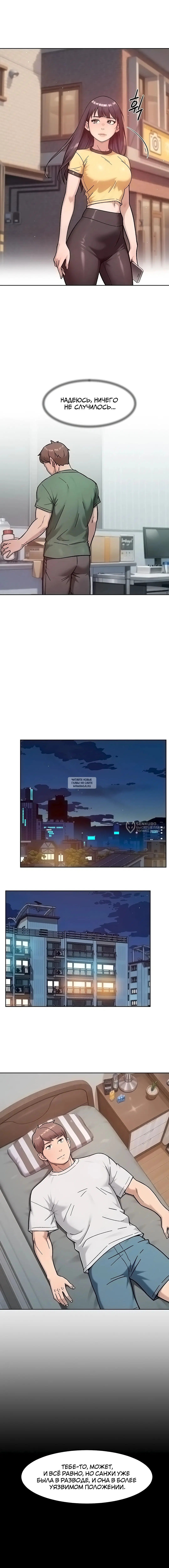 Page 6.000