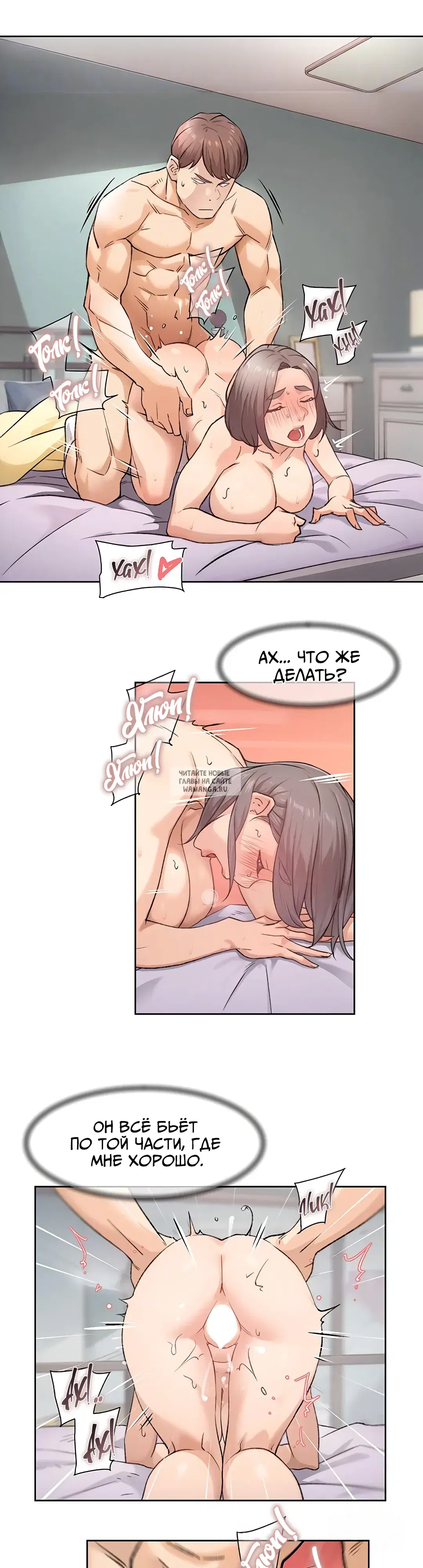 Page 7.000