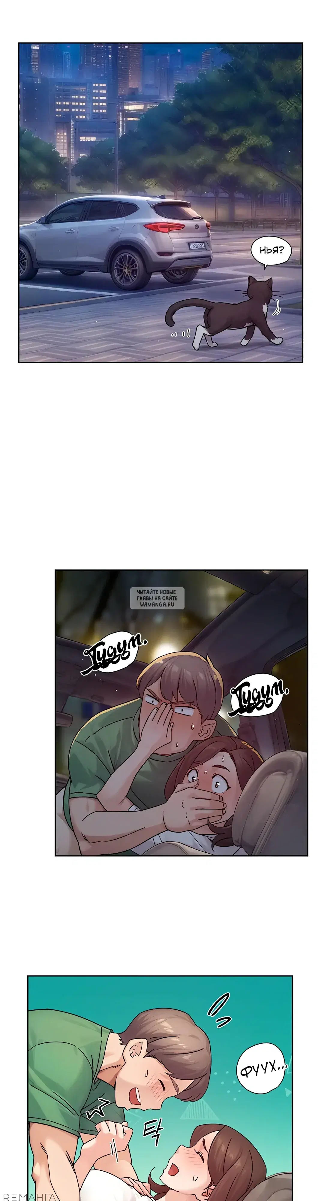 Page 7.000