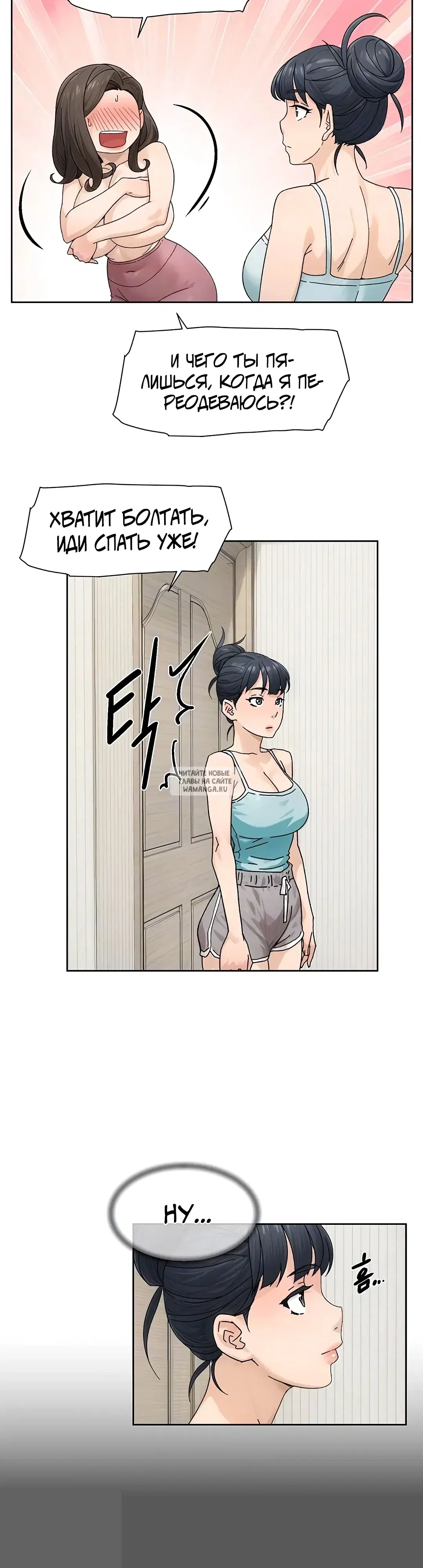 Page 9.000