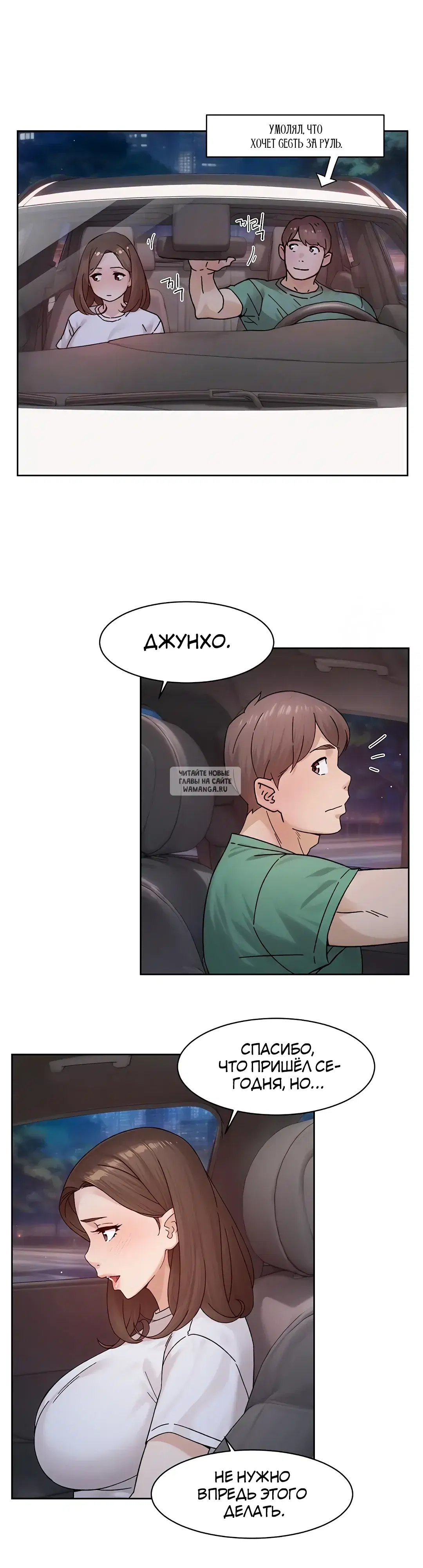 Page 9.000