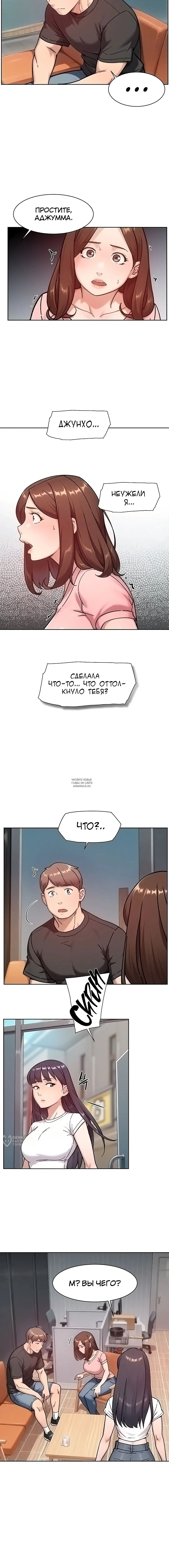 Page 9.000
